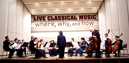 Live Classical Music feature