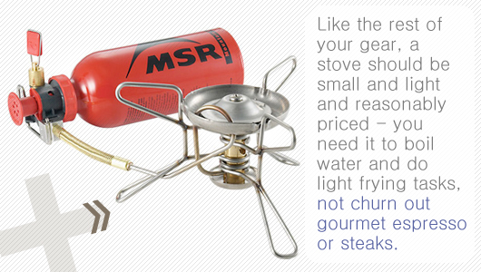 Camp stove with text - a stove should be small
