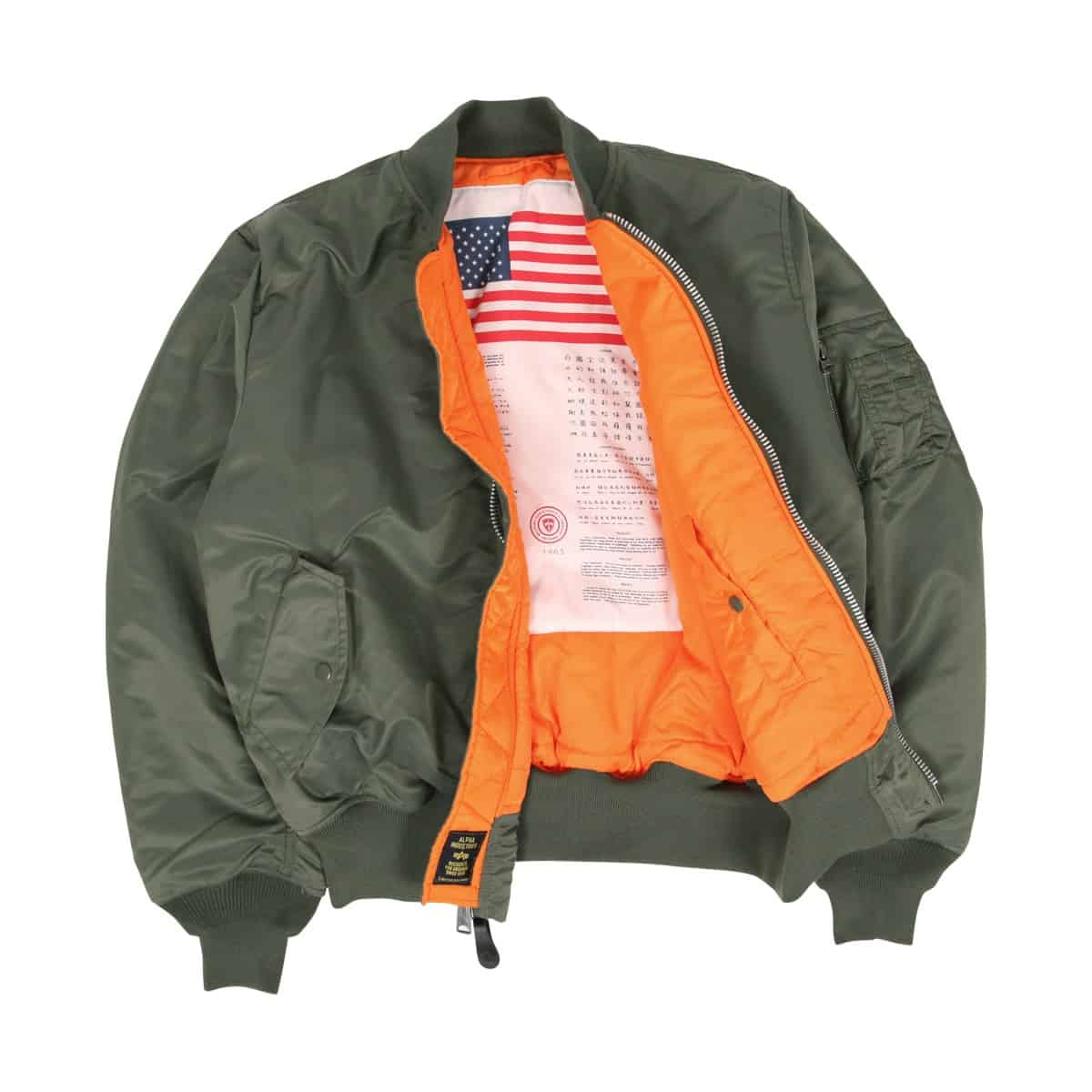 Bomber jacket