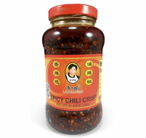 a bottle of spicy chili crisp sauce