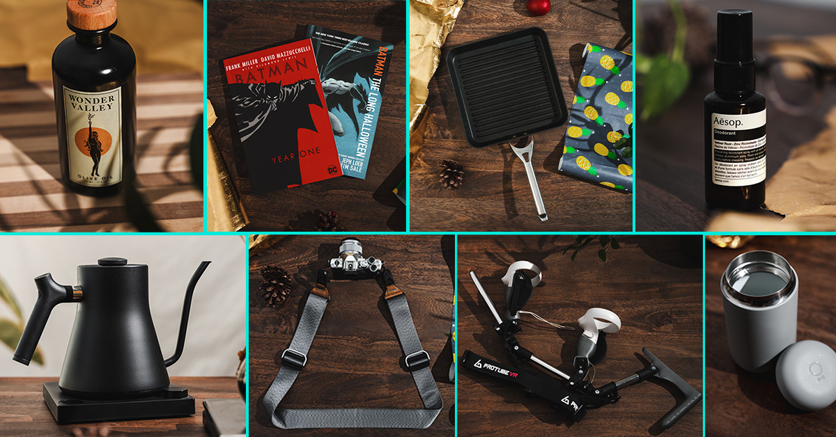 100 Realistic & Awesome Gift Ideas for Men – Most Under $100!