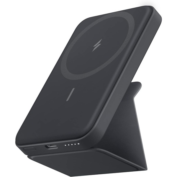 a foldable magnetic wireless charger
